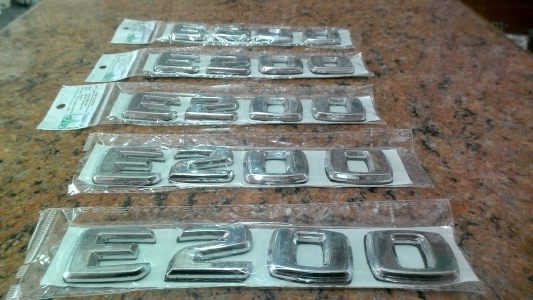 كلمة خلفى E200