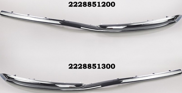 W222 (18-20), FRONT BUMPER CHROME MOULDING (LEFT)